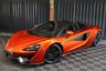 USED 2019 19 MCLAREN 570S 3.8 V8 SSG 2d 562 BHP VOLCANO ORANGE, MCLAREN WARRANTY TO JUNE 2024, MCLAREN SERVICE HISTORY, PPF, VEHICLE LIFT, SECURITY PACK, MEMORY SEATS, SPORTS EXHAUST,