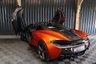 USED 2019 19 MCLAREN 570S 3.8 V8 SSG 2d 562 BHP VOLCANO ORANGE, MCLAREN WARRANTY TO JUNE 2024, MCLAREN SERVICE HISTORY, PPF, VEHICLE LIFT, SECURITY PACK, MEMORY SEATS, SPORTS EXHAUST,