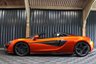 USED 2019 19 MCLAREN 570S 3.8 V8 SSG 2d 562 BHP VOLCANO ORANGE, MCLAREN WARRANTY TO JUNE 2024, MCLAREN SERVICE HISTORY, PPF, VEHICLE LIFT, SECURITY PACK, MEMORY SEATS, SPORTS EXHAUST,