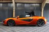 USED 2019 19 MCLAREN 570S 3.8 V8 SSG 2d 562 BHP VOLCANO ORANGE, MCLAREN WARRANTY TO JUNE 2024, MCLAREN SERVICE HISTORY, PPF, VEHICLE LIFT, SECURITY PACK, MEMORY SEATS, SPORTS EXHAUST,