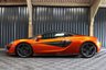 USED 2019 19 MCLAREN 570S 3.8 V8 SSG 2d 562 BHP VOLCANO ORANGE, MCLAREN WARRANTY TO JUNE 2024, MCLAREN SERVICE HISTORY, PPF, VEHICLE LIFT, SECURITY PACK, MEMORY SEATS, SPORTS EXHAUST,