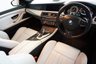USED 2011 61 BMW M5 4.4 M5 4d AUTO-STUNNING 2 OWNER EXAMPLE FINISHED IN SINGAPORE GREY WITH SILVERSTONE MERINO LEATHER-RUNNING IN SERVICE AT 932 MILES-20
