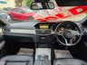 USED 2012 61 MERCEDES-BENZ E-CLASS 3.0 E350 CDi Sport EDITION-125 TOURER 5dr - PEARL METALLIC 