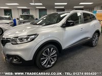 USED 2017 17 RENAULT KADJAR 1.5 DCI DIESEL SIGNATURE NAV AUTO EURO 6 UK DELIVERY FLAT FEE &pound;175 (SUBJECT TO DEAL) *OVER 100 IMAGES ON OUR WEBSITE*BESPOKE FINANCE ARRANGED*PART EXCHANGE WELCOME*ALL VEHICLES HPI CLEAR