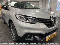 USED 2017 17 RENAULT KADJAR 1.5 DCI DIESEL SIGNATURE NAV AUTO EURO 6 UK DELIVERY FLAT FEE &pound;175 (SUBJECT TO DEAL) *OVER 100 IMAGES ON OUR WEBSITE*BESPOKE FINANCE ARRANGED*PART EXCHANGE WELCOME*ALL VEHICLES HPI CLEAR