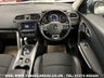 USED 2017 17 RENAULT KADJAR 1.5 DCI DIESEL SIGNATURE NAV AUTO EURO 6 UK DELIVERY FLAT FEE &pound;175 (SUBJECT TO DEAL) *OVER 100 IMAGES ON OUR WEBSITE*BESPOKE FINANCE ARRANGED*PART EXCHANGE WELCOME*ALL VEHICLES HPI CLEAR
