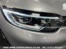 USED 2017 17 RENAULT KADJAR 1.5 DCI DIESEL SIGNATURE NAV AUTO EURO 6 UK DELIVERY FLAT FEE &pound;175 (SUBJECT TO DEAL) *OVER 100 IMAGES ON OUR WEBSITE*BESPOKE FINANCE ARRANGED*PART EXCHANGE WELCOME*ALL VEHICLES HPI CLEAR