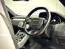 USED 2016 16 LAND ROVER RANGE ROVER EVOQUE 2.0 TD4 HSE DYNAMIC 5d 177 BHP Black Pack & Alloys, Side Steps,