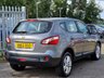 USED 2012 62 NISSAN QASHQAI 1.5 ACENTA DCI  5d 110 BHP CRUISE CONTROL +  REVERSING CAMERA +  BLUETOOTH +  SAT NAV +  DUAL CLIMATE CONTROL +  17" ALLOYS +