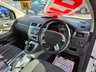 USED 2012 62 FORD KUGA 2.0 TDCi Zetec 5dr - PARK ASSIST 