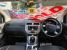 USED 2012 62 FORD KUGA 2.0 TDCi Zetec 5dr - PARK ASSIST 