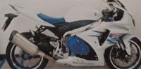 USED 2014 64 SUZUKI GSXR 1000 ZL4 Special Edition Sports Stunning Special Edition, only 100 made, only 264 miles