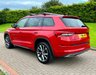 USED 2019 69 SKODA KODIAQ 2.0 SPORTLINE TDI SCR DSG 5d 148 BHP 