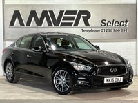 USED 2016 16 INFINITI Q50 2.1 PREMIUM EXECUTIVE D 4d 168 BHP 