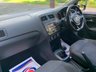 USED 2014 14 VOLKSWAGEN POLO 1.0 SE 3d 60 BHP IDEAL 1ST CAR - 2014 VW POLO 1.0 SE TECH BLUEMOTION 3DR - 1 FORMER KEEPER - 55,860 MILES ONLY - LOW INSURANCE GROUP - APPLE CAR PLAY / ANDROID AUTO