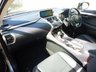 USED 2020 20 LEXUS NX 2.5 300H 5d 195 BHP www.suffolkcarcentre.co.uk - Located at Reydon