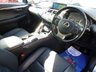 USED 2020 20 LEXUS NX 2.5 300H 5d 195 BHP www.suffolkcarcentre.co.uk - Located at Reydon