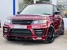 USED 2016 66 LAND ROVER RANGE ROVER SPORT 4.4 SDV8 AUTOBIOGRAPHY DYNAMIC LUMMA KIT BLACK PACK SLIDING PAN ROOF SAT NAV CAMERA STEPS LED DAYLIGHTS HEATING & COOLING SEATS~TV~ULEZ