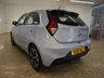 USED 2021 21 MG 3 1.5 EXCLUSIVE NAV VTI-TECH 5d 105 BHP ONLY 4,600 MLES FROM NEW. GREAT SPECIFICATION AS NEW. FIRST TO SEE WILL BUY