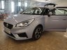 USED 2021 21 MG 3 1.5 EXCLUSIVE NAV VTI-TECH 5d 105 BHP ONLY 4,600 MLES FROM NEW. GREAT SPECIFICATION AS NEW. FIRST TO SEE WILL BUY
