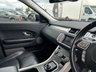 USED 2017 67 LAND ROVER RANGE ROVER EVOQUE 2.0 TD4 SE 5d 177 BHP ONLY 2 OWNERS FROM NEW+ULEZ COMPLIANT+AUTOMATIC TRANSMISSION+FULL LEATHER+PARK ASSIST+STUNNING EXAMPLE+4 WHEEL DRIVE+1 FULL YEARS MOT PRIOR TO COLLECTION+FINANCE AND EXTENDED WARRANTY AVAILABLE ON THIS USED VEHICLE!!!!!!