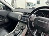 USED 2017 67 LAND ROVER RANGE ROVER EVOQUE 2.0 TD4 SE 5d 177 BHP ONLY 2 OWNERS FROM NEW+ULEZ COMPLIANT+AUTOMATIC TRANSMISSION+FULL LEATHER+PARK ASSIST+STUNNING EXAMPLE+4 WHEEL DRIVE+1 FULL YEARS MOT PRIOR TO COLLECTION+FINANCE AND EXTENDED WARRANTY AVAILABLE ON THIS USED VEHICLE!!!!!!