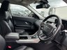 USED 2017 67 LAND ROVER RANGE ROVER EVOQUE 2.0 TD4 SE 5d 177 BHP ONLY 2 OWNERS FROM NEW+ULEZ COMPLIANT+AUTOMATIC TRANSMISSION+FULL LEATHER+PARK ASSIST+STUNNING EXAMPLE+4 WHEEL DRIVE+1 FULL YEARS MOT PRIOR TO COLLECTION+FINANCE AND EXTENDED WARRANTY AVAILABLE ON THIS USED VEHICLE!!!!!!