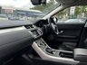USED 2017 67 LAND ROVER RANGE ROVER EVOQUE 2.0 TD4 SE 5d 177 BHP ONLY 2 OWNERS FROM NEW+ULEZ COMPLIANT+AUTOMATIC TRANSMISSION+FULL LEATHER+PARK ASSIST+STUNNING EXAMPLE+4 WHEEL DRIVE+1 FULL YEARS MOT PRIOR TO COLLECTION+FINANCE AND EXTENDED WARRANTY AVAILABLE ON THIS USED VEHICLE!!!!!!