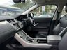 USED 2017 67 LAND ROVER RANGE ROVER EVOQUE 2.0 TD4 SE 5d 177 BHP ONLY 2 OWNERS FROM NEW+ULEZ COMPLIANT+AUTOMATIC TRANSMISSION+FULL LEATHER+PARK ASSIST+STUNNING EXAMPLE+4 WHEEL DRIVE+1 FULL YEARS MOT PRIOR TO COLLECTION+FINANCE AND EXTENDED WARRANTY AVAILABLE ON THIS USED VEHICLE!!!!!!