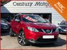 USED 2014 63 NISSAN QASHQAI 1.6 dCi TEKNA (Smart Vision) 5dr - PARK ASSIST 