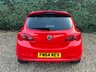 USED 2015 64 VAUXHALL CORSA 1.4 LIMITED EDITION 3d 89 BHP 