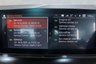USED 2019 N BMW 8 SERIES 3.0 840D XDRIVE 2d AUTO 315 BHP CONVERTIBLE