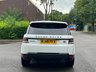 USED 2016 66 LAND ROVER RANGE ROVER SPORT 3.0 SDV6 HSE DYNAMIC 5d 306 BHP 
