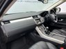 USED 2013 63 LAND ROVER RANGE ROVER EVOQUE 2.2 SD4 PURE 5d 190 BHP **LOW MILEAGE** &pound;0 DEPOSIT FINANCE AVA
