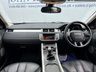 USED 2013 63 LAND ROVER RANGE ROVER EVOQUE 2.2 SD4 PURE 5d 190 BHP **LOW MILEAGE** &pound;0 DEPOSIT FINANCE AVA