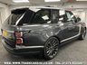 USED 2019 19 LAND ROVER RANGE ROVER AUTOBIOGRAPHY VOGUE SDV8 AUTO EURO 6 S/S UK DELIVERY FLAT FEE &pound;175 (SUBJECT TO DEAL) *OVER 100 IMAGES ON OUR WEBSITE*BESPOKE FINANCE ARRANGED*PART EXCHANGE WELCOME*ALL VEHICLES HPI CLEAR