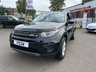 USED 2016 66 LAND ROVER DISCOVERY SPORT 2.0 TD4 SE 5d 150 BHP ONLY 2 FORMER KEEPERS FROM NEW+ULEZ COMPLIANT+NICE MILEAGE+SERVICE HISTORY AND JUST SERVICED UNDER 500 MILES AGO+GREAT SPECIFICATION+READY TO DRIVE AWAY TODAY+FINANCE AND EXTENDED WARRANTY AVAILABLE ON THIS USED VEHICLE!!!!!!