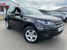 USED 2016 66 LAND ROVER DISCOVERY SPORT 2.0 TD4 SE 5d 150 BHP ONLY 2 FORMER KEEPERS FROM NEW+ULEZ COMPLIANT+NICE MILEAGE+SERVICE HISTORY AND JUST SERVICED UNDER 500 MILES AGO+GREAT SPECIFICATION+READY TO DRIVE AWAY TODAY+FINANCE AND EXTENDED WARRANTY AVAILABLE ON THIS USED VEHICLE!!!!!!