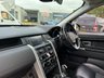 USED 2016 66 LAND ROVER DISCOVERY SPORT 2.0 TD4 SE 5d 150 BHP ONLY 2 FORMER KEEPERS FROM NEW+ULEZ COMPLIANT+NICE MILEAGE+SERVICE HISTORY AND JUST SERVICED UNDER 500 MILES AGO+GREAT SPECIFICATION+READY TO DRIVE AWAY TODAY+FINANCE AND EXTENDED WARRANTY AVAILABLE ON THIS USED VEHICLE!!!!!!