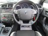 USED 2013 62 CITROEN DS4 1.6 DSTYLE 5d 118 BHP Finished in  SHARK GREY MET with contrasting Part Leather Grey Trim. The DS4 is one of the most striking cars on the road today and certainly one of the most fashionable. This is an economical and easy to drive family car. Features include Low mileage, Front Fogs, Climate, Cruise Control, Park Sensors, Blue Tooth 18" Alloys, and much more. Dealer serviced at 5462 miles, 7415 miles, 9850 miles, 24507 miles, 29512 miles, 34284 miles, 41194 miles and on arrival at 45995 miles.