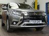 USED 2020 69 MITSUBISHI OUTLANDER 2.4 PHEV DYNAMIC 5d 222 BHP APP SAT NAV LEATHER CAMERA 1 OWNER MITSUBISHI WARRANTY TILL  JAN 2025 VAT Q