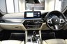 USED 2020 70 BMW 5 SERIES 530E 2.0 M SPORT 4 DOOR **&pound;548 A MONTH WITH &pound;3950 DEPOSIT**