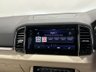 USED 2018 18 SKODA KAROQ 1.5 EDITION TSI DSG 5d 148 BHP Striking 1.5 Edition TSI DSG , Full Sahara Leather, Panoramic Glass Roof, 19" Alloy Wheels, 9'2 Media Screen