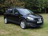 USED 2012 12 NISSAN QASHQAI+2 1.6 ACENTA PLUS 2 5d 117 BHP www.suffolkcarcentre.co.uk - Located at Ilketshall