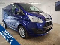 USED 2016 16 FORD TRANSIT CUSTOM 290 LIMITED LR P/V 2.2 SPORT P/V L1 H1 SERVICE HISTORY & ONE OWNER FROM NEW