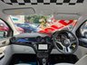 USED 2014 14 VAUXHALL ADAM 1.2 JAM 3dr - UPGRADE ALLOYS 