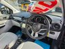 USED 2014 14 VAUXHALL ADAM 1.2 JAM 3dr - UPGRADE ALLOYS 