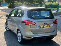 USED 2013 62 FORD B-MAX 1.6 TITANIUM TDCI 5d 96 BHP 