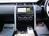 USED 2017 17 LAND ROVER DISCOVERY 2.0 SD4 HSE 5d 237 BHP Finished in SILICON SILVER METALLIC with contrasting FULL HEATED EBONY LEATHER Trim. This Discovery comes from one of the most desirable brands on the market today. It is hugely practical, feels very posh inside and is one of the best off roaders in its class. Features include, Pan Roof, Rear View Camera, DAB Radio, Sat Nav, 7 Seats, B/Tooth, 20" Alloys, Cruise control and much more. Land Rover Dealer Serviced at 58 miles, 20020 miles and at 56727 miles on arrival.
