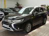 USED 2020 20 MITSUBISHI OUTLANDER 2.4 PHEV DYNAMIC 5d 222 BHP APP SAT NAV LEATHER CAMERA 1 OWNER MITSUBISHI WARRANTY TILL  JULY 2025